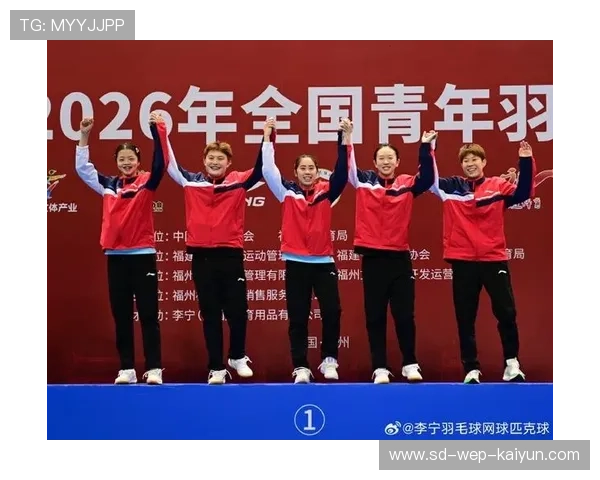 2026年羽毛球全国青训营心理与体能综合评估报告出炉,羽毛球全国青年锦标赛 2026年羽毛球全国青训营心理与体能综合评估报告出炉,羽毛球全国青年锦标赛