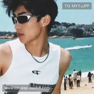 彭柳爽